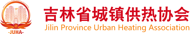 Energia Logo