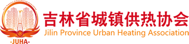 Energia Logo