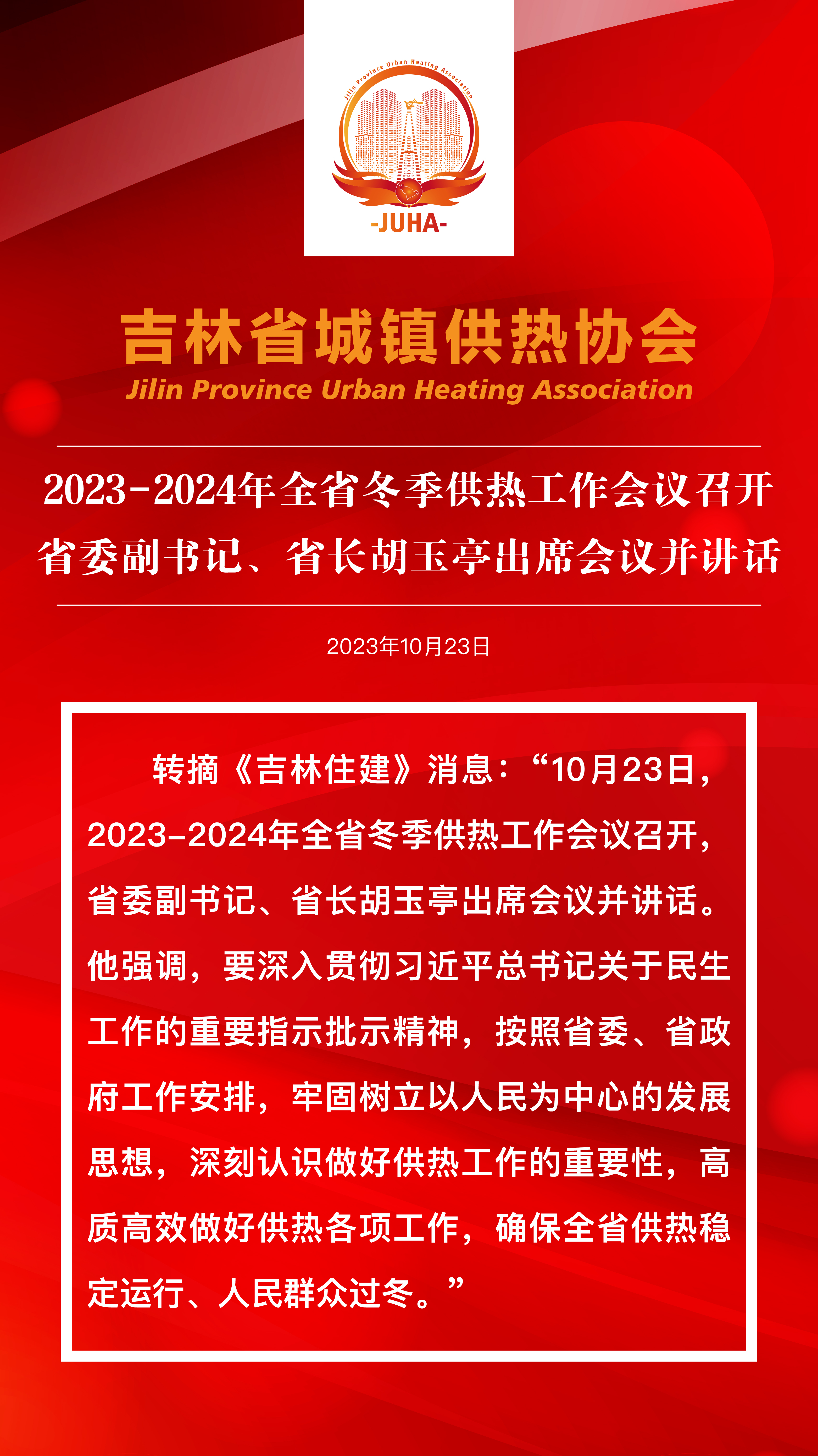 123.jpg