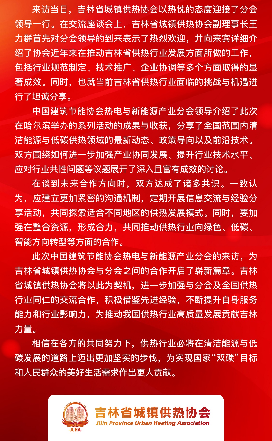 2222.jpg